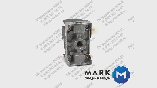 DUNGS GW 150 A6 Датчик реле давления - ООО "МАРК" смотреть онлайн