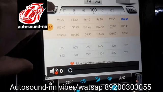 Штатная Магнитола Toyota LC200 Tesla Style 12.1" (4 ядра 2/32)android 6.0 смотреть онлайн