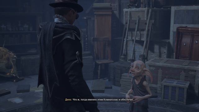 HOGWARTS LEGACY Частина 9. Мітла та виручай кімната. (Проходження гри без коментарів) смотреть онлайн