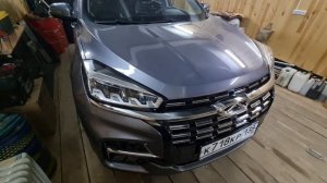 Чери Тиго 8.... хорошая мысля приходит... надо было раньше...