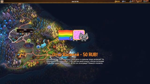 ⚔️Gladiator Guild Manager: Prologue🔊 Тренируем гладиаторов. смотреть онлайн