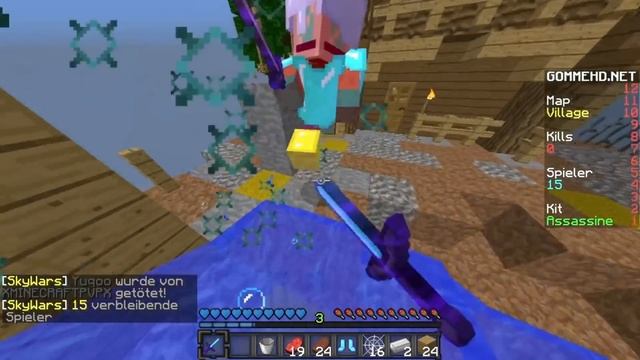 I AM WATER! (Gomme SkyWars TROLLING) + Skin Download смотреть онлайн