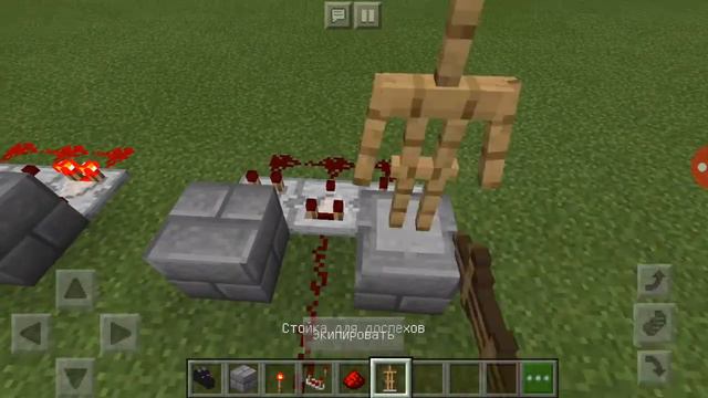 Как сделать чтобы стойка доспехов танцевала в Minecraft смотреть онлайн