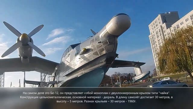 Калининград (Кёнигсберг)