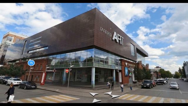 Коммерческая недвижимость, Уфа, ТРК Галерея Арт, продажа за 722 млн. руб. смотреть онлайн