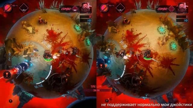 Игры на двоих на одном пк - Battle Planet Judgement Day смотреть онлайн