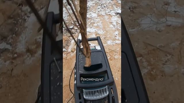 Садовый шредер от Makita UD2500 #makita смотреть онлайн