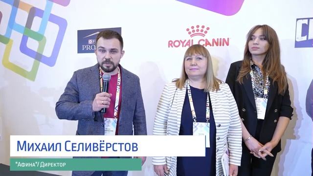 029_Sochi 2021 ZOO смотреть онлайн