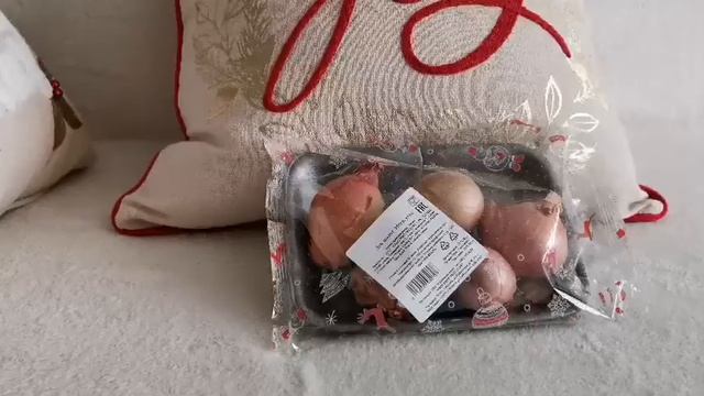 Лук шалот (возможно) смотреть онлайн