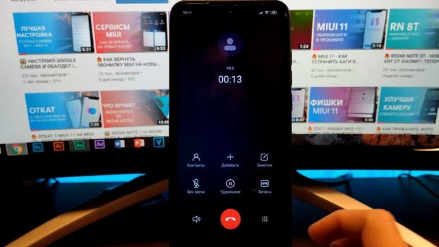? НОВАЯ ГЛОБАЛКА MIUI 11 ДЛЯ REDMI NOTE 7! | MIUI 11.0.4.0 | ГДЕ ФИКСЫ?