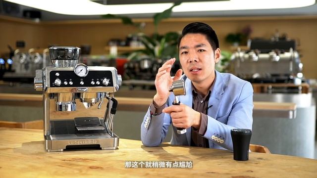 德龙La Specialista半自动一体式咖啡机深度体验 смотреть онлайн