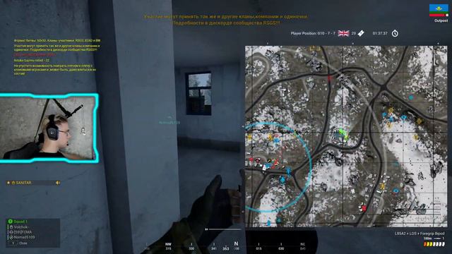 Болеем и играем в Squad (температура 37, самая мерзкая) смотреть онлайн