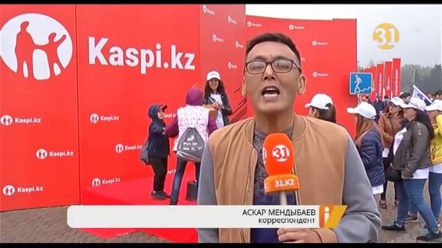 В Алматы в восьмой раз прошел марафон смотреть онлайн
