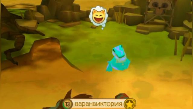 Animal Jam / проверяю свои старые аккаунты / 2 часть смотреть онлайн