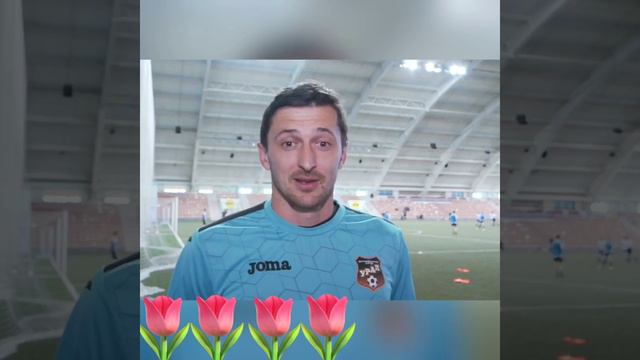 Поздравляем с 8 марта! смотреть онлайн