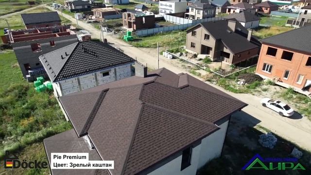 Гибкая черепица Docke Дёке коллекция Премиум цвет Зрелый каштан смотреть онлайн