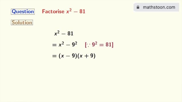 Factorise x^2-81 || Factor x2-81 смотреть онлайн