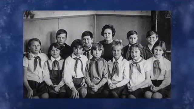 Харп - Северное Сияние