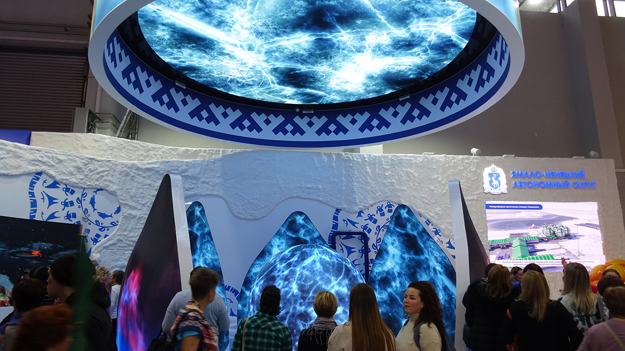 Зрелищная выставка-форум РОССИЯ 2023 на ВДНХ в Павильоне 75