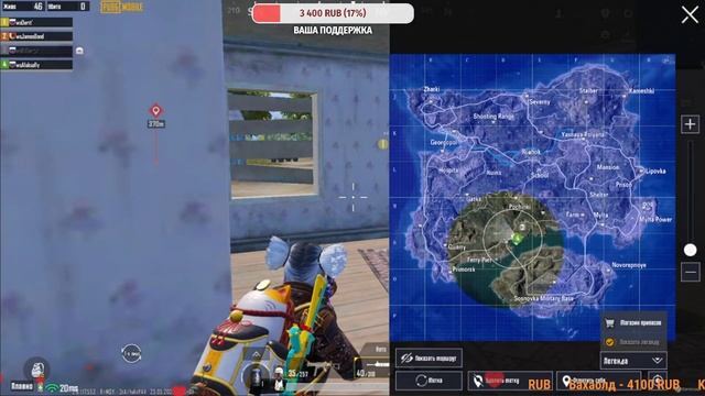 ИГРАЕМ ПРАКИ!!! ДИНОЗАВРЫ УЖЕ ТУТ))) ОБНОВЛЕНИЕ 2.6 | PUBG MOBILE | ПАБГ НА ПК смотреть онлайн