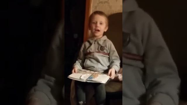 Стишок про муху. смотреть онлайн