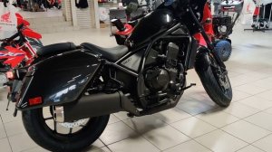 2023 Honda REBEL 1100 TOURING