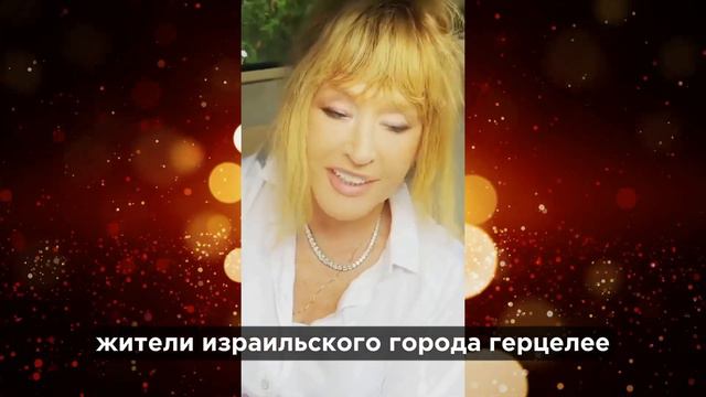 Cоседи Пугачевой в Израиле не узнают в сдавшей женщине Примадонну смотреть онлайн