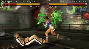 Мой стримчик по Tekken 5 PC