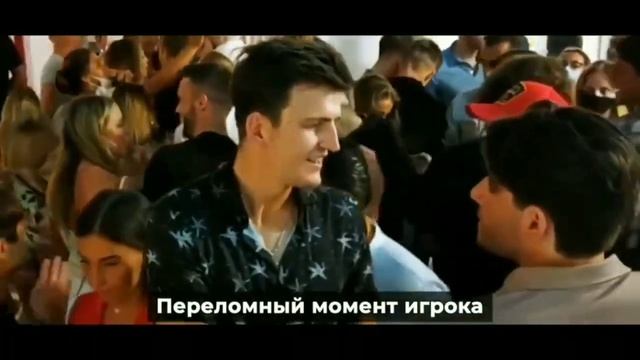 Харри Магуайер Легенда Мема смотреть онлайн