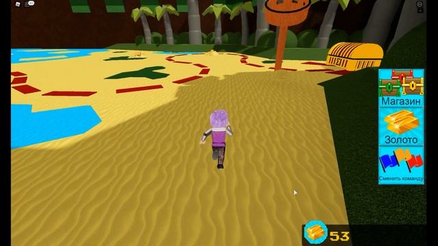 Как построить корабль ХОДИЛКУ + Секретный код ⛵Build A Boat For Treasure Roblox смотреть онлайн