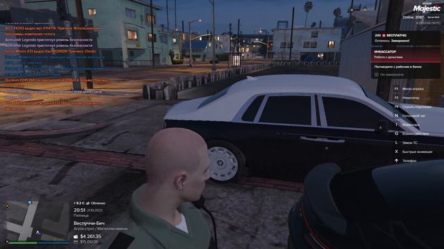 Молодые люди, я такой человек простой, я беру и делаю грязь смотреть онлайн