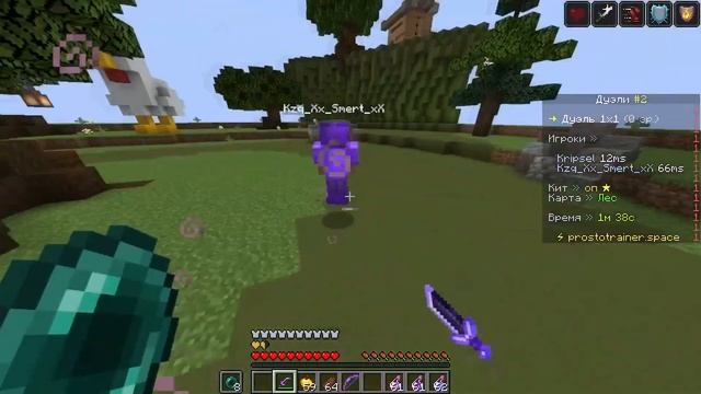 С утра зашел на PT размяться.И я ezz?? смотреть онлайн