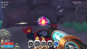 СКАЗКА О ЖИВОМ ТЕЛЕПОРТЕ! Slime Rancher