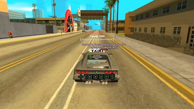 ПУТЬ БОМЖА в САМП #7 - РАБОТА ТАКСИ НА АРИЗОНА РП! МАКСИМАЛЬНЫЙ СКИЛЛ ТАКСИСТА