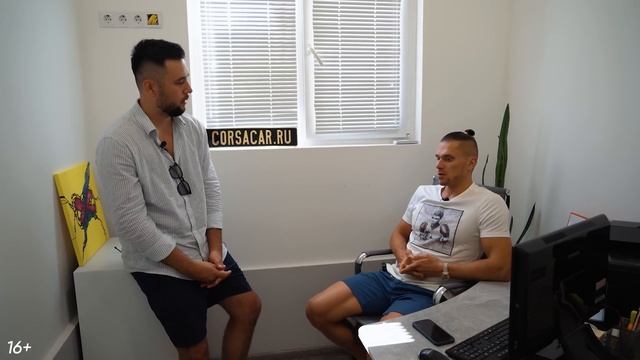 Прокат премиум авто. Сдача эксклюзивных автомобилей на прокат в Сочи. Бизнес на аренде авто смотреть онлайн