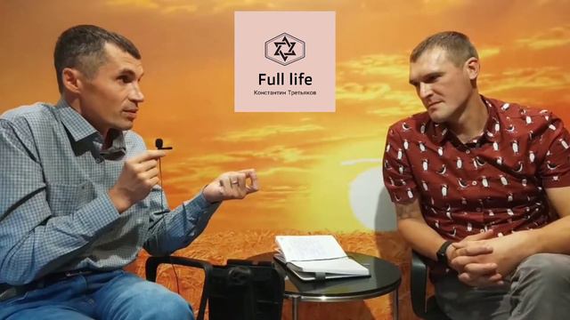 Марк.11:23 Имейте веру Божию... Какая это вера???