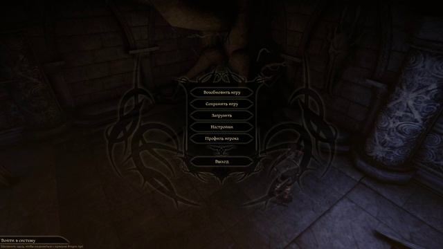 Создание персонажа и начало ? Dragon age: Origins (ep. 1) смотреть онлайн