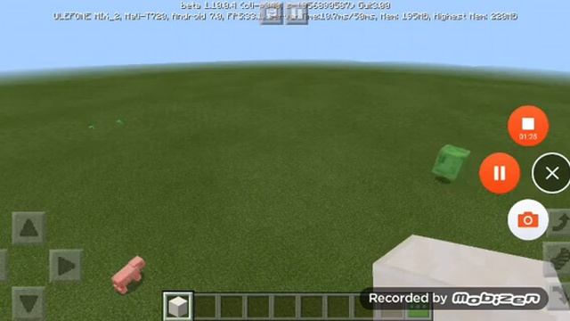 Как сделать плоский мир на телефоне