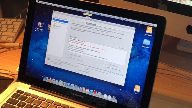MacBook Pro Включается загружается и отключается циклично ! смотреть онлайн