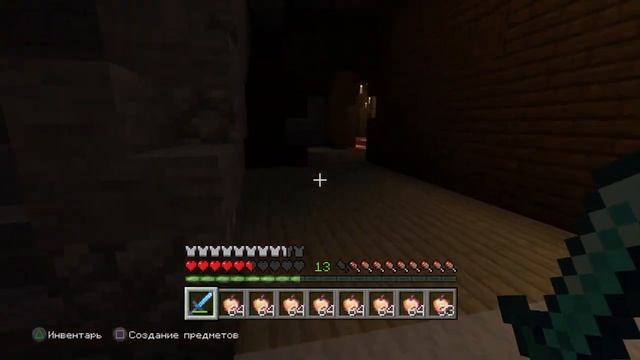 МАЙНКРАФТ НАШЕЛ ЗАМОК В ЛЕСУ/ Minecraft /  Found A Large Palace In The Forest