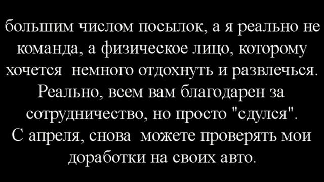 Обращение Светлова к своим заказчикам смотреть онлайн