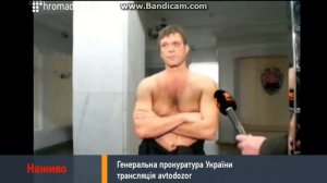 Царев после избиения. пресс конференция в Ген прокуратуре.