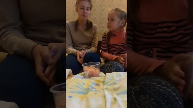 Конфетки Монпансье смотреть онлайн