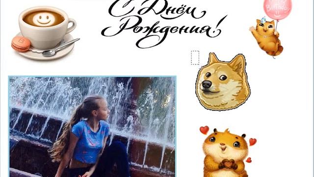 Поэтапно.Как сделать подарок другу,подруге смотреть онлайн