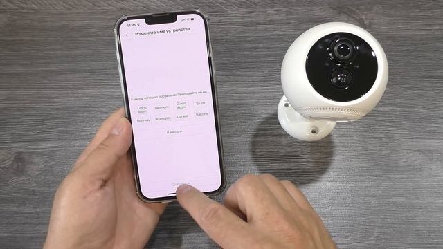 Камера видеонаблюдения XMEYE ICSEE БЕСПРОВОДНАЯ!!!