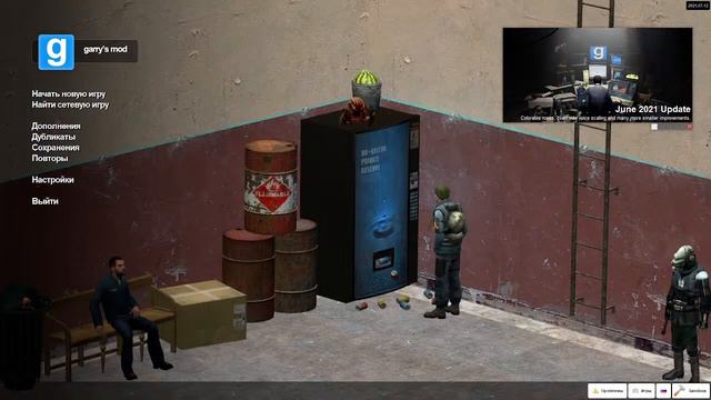 Играю в Garry's Mod DarkRP смотреть онлайн