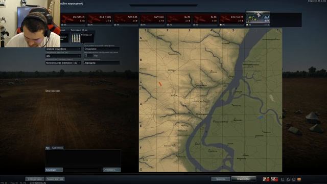 War Thunder | Праздничный полёт смотреть онлайн
