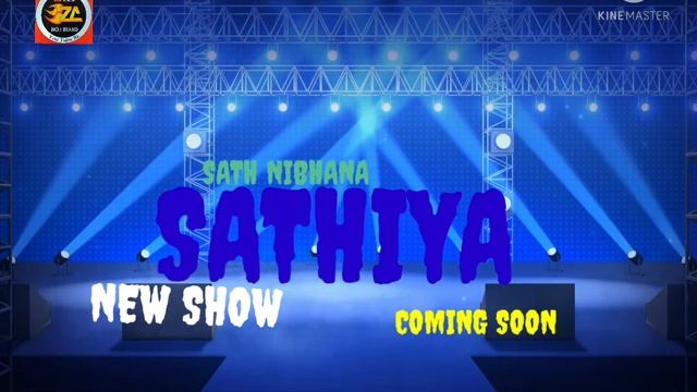 Saathiya coming soon serial ZA India per смотреть онлайн
