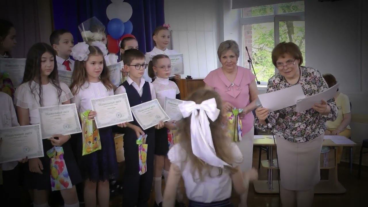 ПРИЁМ ДИРЕКТОРА 2024! / 3-е классы /