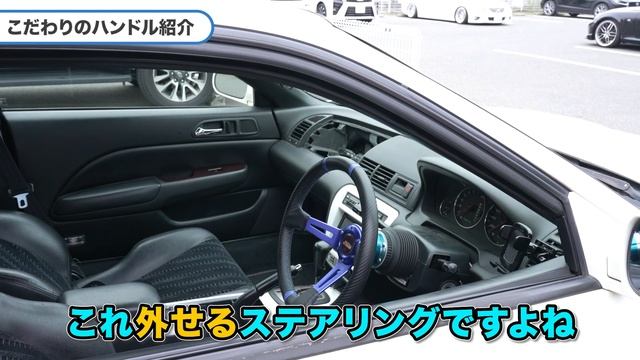 【超激レア！？】低すぎ！目立ちすぎ！唯一無二のホンダ プレリュードBB6が羨ましすぎました... смотреть онлайн